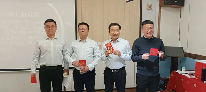 年會精彩瞬間1